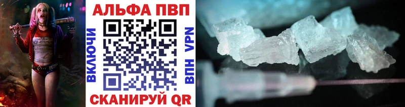 Все наркотики Усть-Лабинск СОЛЬ ГАШ Псилоцибиновые грибы Cocaine