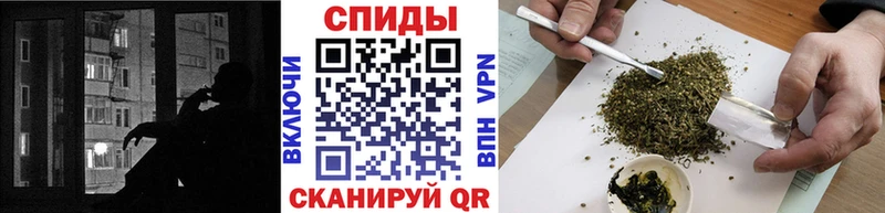 МЕГА ссылка  Усть-Лабинск  БУТИРАТ 99% 