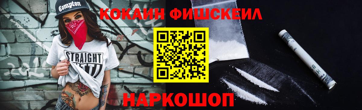ГАШ Усть-Лабинск