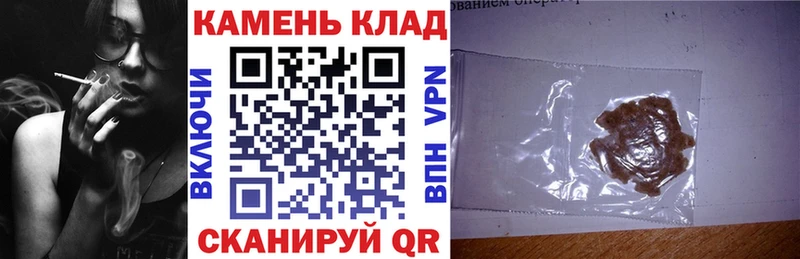 ГАШ Premium  гидра   Усть-Лабинск 