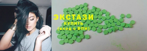 крисы Богданович