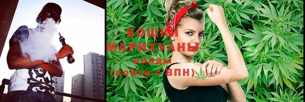 амфетамин Новокубанск