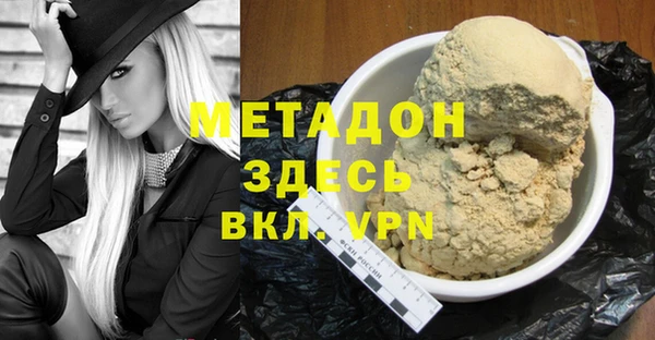 амф Новозыбков