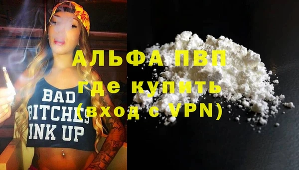 mix Нефтегорск