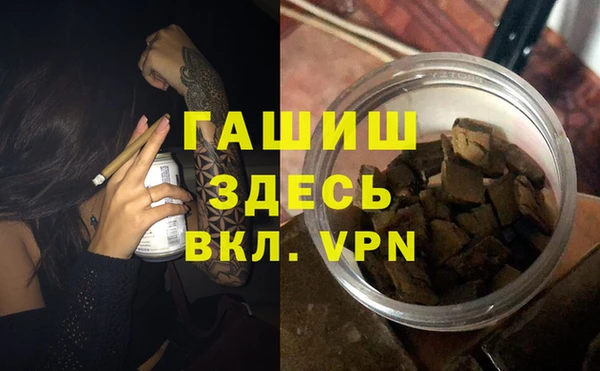 амф Новозыбков