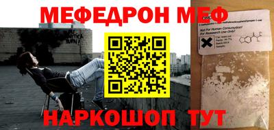 МДПВ Волгодонск