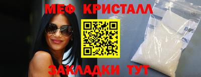 МДПВ Волгодонск