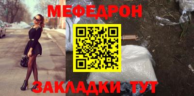 МДПВ Волгодонск