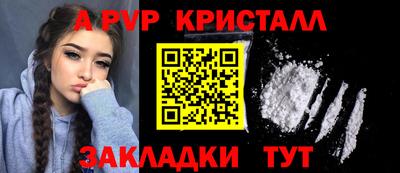 кокс Волжский