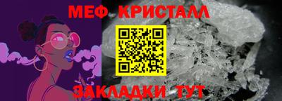 героин Азнакаево