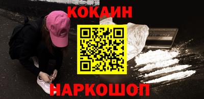 МДПВ Волгодонск