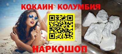 МДПВ Волгодонск