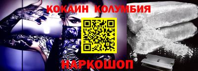 ALPHA PVP Волжск