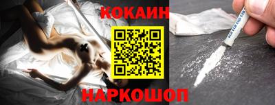МДПВ Волгодонск