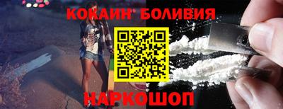 кокс Волжский