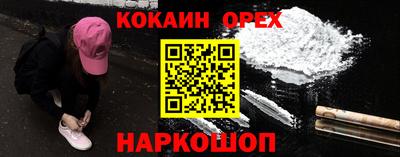 героин Азнакаево