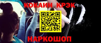 МДПВ Волгодонск