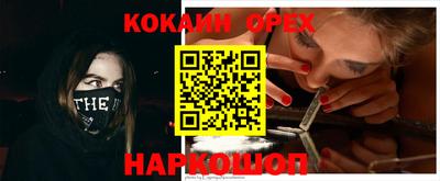 МДПВ Волгодонск