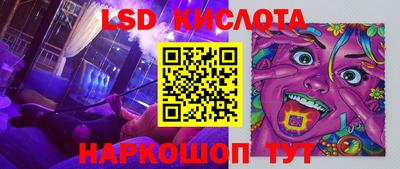 кокс Волжский
