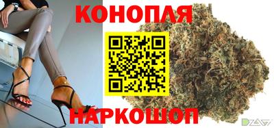 героин Азнакаево