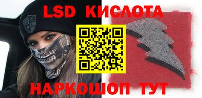 кокс Волжский