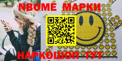 кокс Волжский
