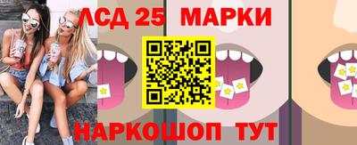 гашик Абакан