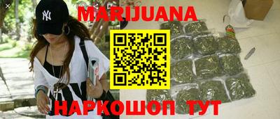 ALPHA PVP Волжск