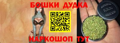 гашик Абакан