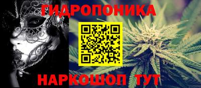 кокс Волжский