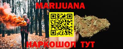 ALPHA PVP Волжск