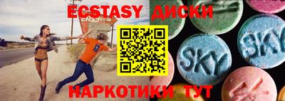 кокс Волжский
