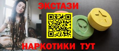 кокс Волжский