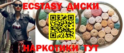 ALPHA PVP Волжск
