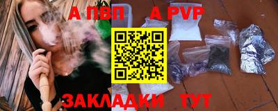 кокс Волжский