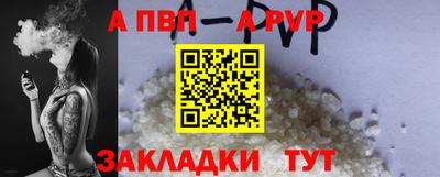 кокс Волжский