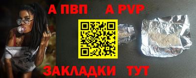 МДПВ Волгодонск