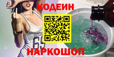 МДПВ Волгодонск