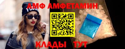 кокс Волжский