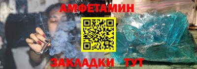 героин Азнакаево