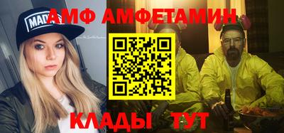 МДПВ Волгодонск