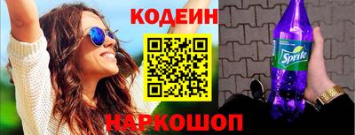 кокс Волжский