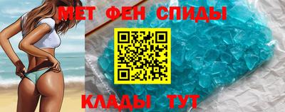 кокс Волжский