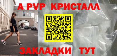 кокс Волжский