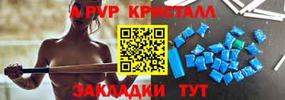 кокс Волжский