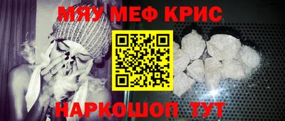 МДПВ Волгодонск