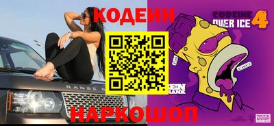 ALPHA PVP Волжск