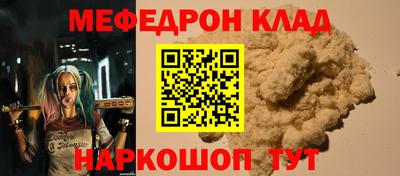 гашик Абакан