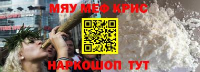ГАЛЛЮЦИНОГЕННЫЕ ГРИБЫ Азнакаево