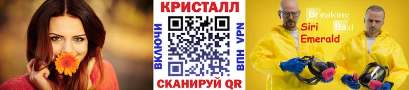 darknet клад  где можно купить   Усть-Лабинск  МЕТАМФЕТАМИН пудра 